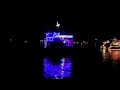 Crazy Christmas Light Show On Boat LMFAO Party Rock Anthem