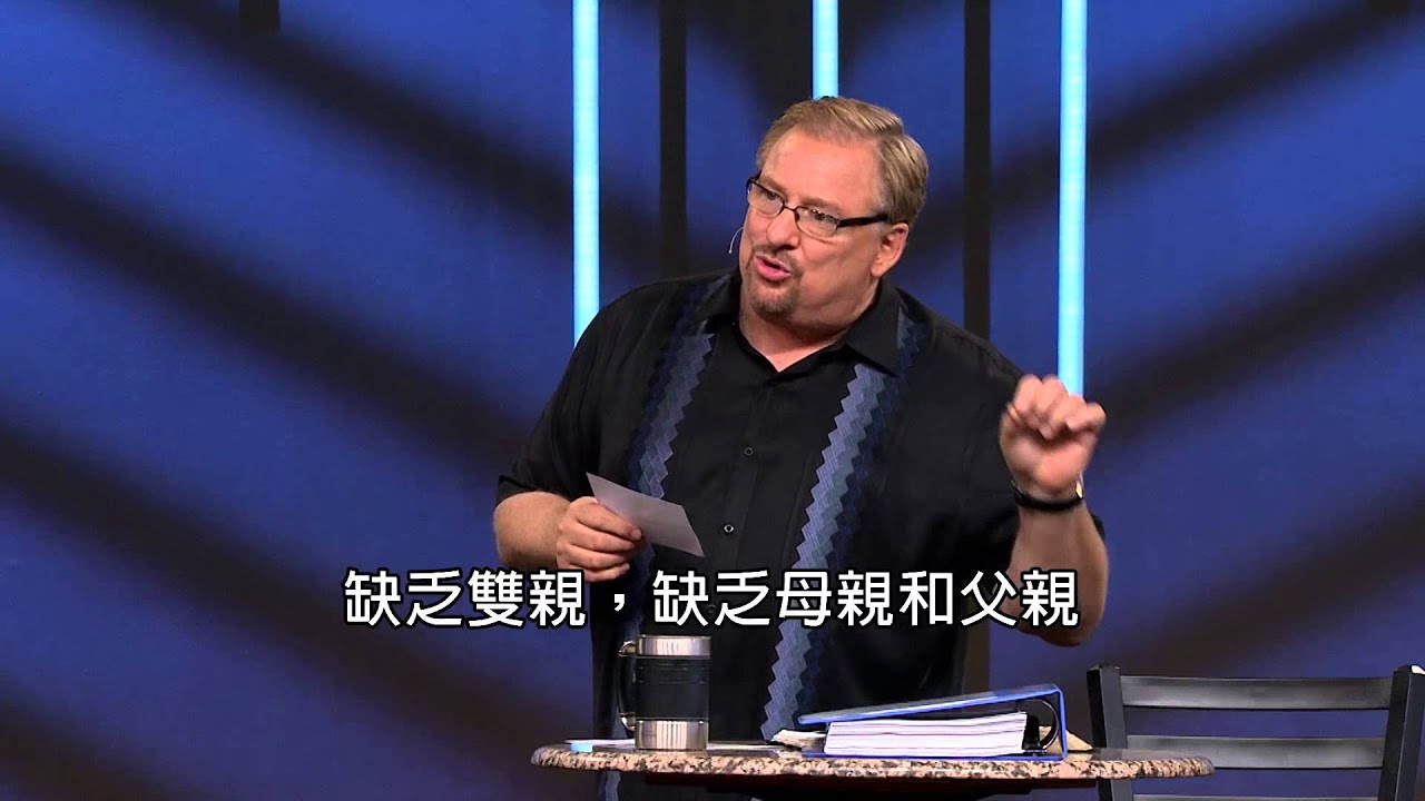 Awesome - Fighting for a Great Marriage (Part 1)