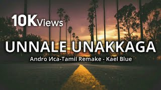 Andro Иca - Unnale Unakkaga Song (Black Screen Ly