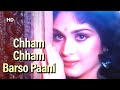 Chham Chham Barso Paani Kshatriya 1993 Meenakshi Sheshadri Vinod Khanna Romantic Song