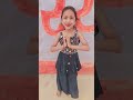 Newsong Funny Kat Ke Kaleja Dikha Denge Song Dance