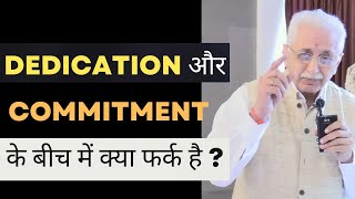 Why Coach is Important ? | Role of Guru | Murli Mehta | HINDI | BITV