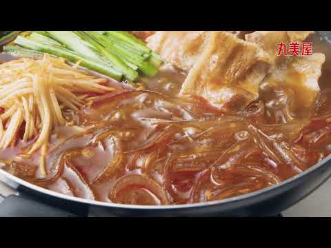 も～っちもちの新食感！丸美屋「タンミョン」シリーズ新ＷebCM完成！ 2023年8月31日（木）より丸美屋公式YouTubeチャンネルにて公開。X（旧Twitter）キャンペーンも実施！ | 丸美屋食品工業株式会社のプレスリリース