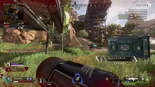 Apex