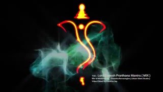 Lord Ganesha  Most Powerful Prarthana Mantra  Dubs