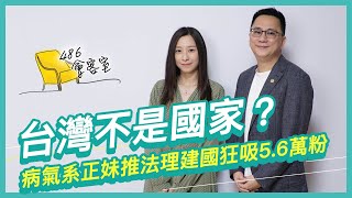 Re: [新聞] 美兵推曝:8萬解放軍登陸台灣 美軍擊沉80