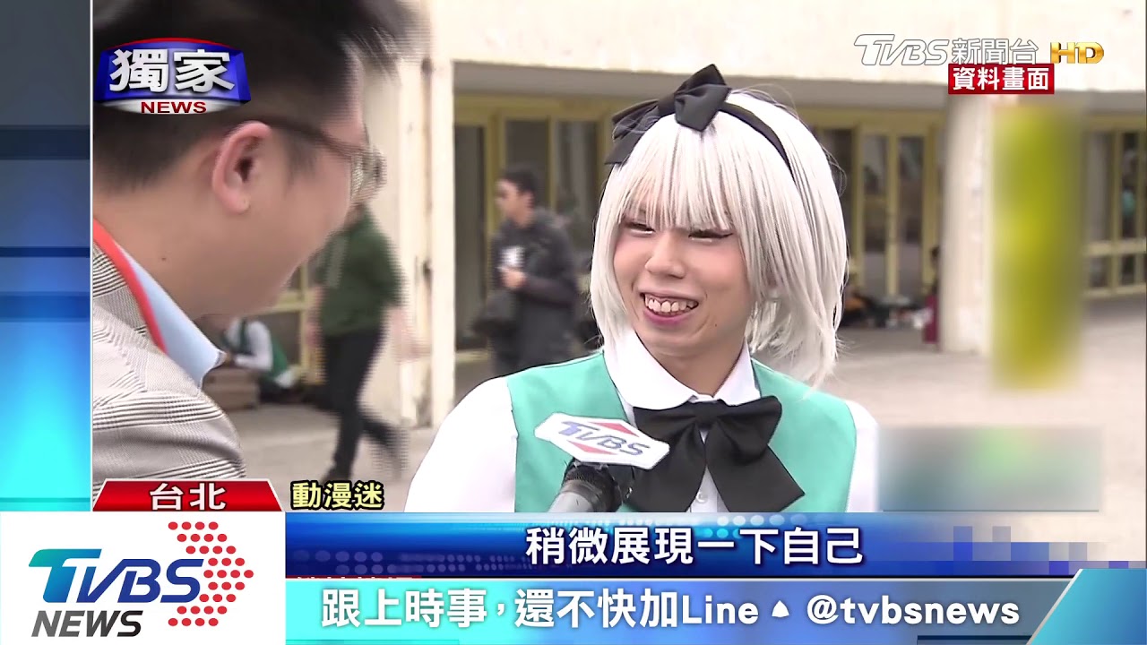 Cosplay向角色致敬 2天動漫祭估6萬人進場