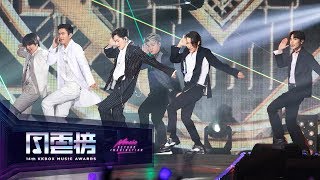 SUPER JUNIOR – Black Suit / Sorry, Sorry / Bonamana ( 14th KKBOX Music Awards Artist of the Year)