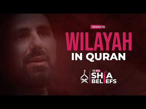 How Verse 5:55 Proves Imam Ali’s Wilayah | ep 92 | The Real Shia Beliefs
