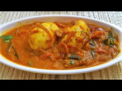 egg curry kerala style|| നാടൻ ഹോട്ടൽ മുട്ട കറി| Nadan Mutta Curry Kerala |Kerala Hotel Mutta Curry