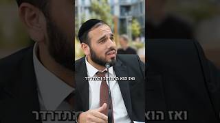 הרב שהפך לכומר - סיפור לא יאומן! (הרב דוד פריוף) - התמונה מוצגת ישירות מתוך אתר האינטרנט יוטיוב. זכויות היוצרים בתמונה שייכות ליוצרה. קישור קרדיט למקור התוכן נמצא בתוך דף הסרטון הרב שהפך לכומר - סיפור לא יאומן! (הרב דוד פריוף) - התמונה מוצגת ישירות מתוך אתר האינטרנט יוטיוב. זכויות היוצרים בתמונה שייכות ליוצרה. קישור קרדיט למקור התוכן נמצא בתוך דף הסרטון