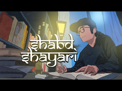 Lil Earthzy - (Shabd Shayri) Official Music Video