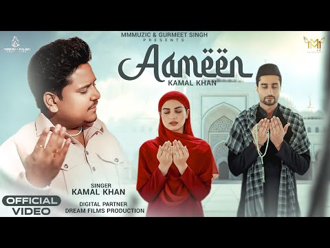 AMEN | ( OFFICIAL VIDEO ) KAMAL KHAN | LABHI MANKIA | SANJH SHAMMI  | LASTEST PUNJABI SONG 2025