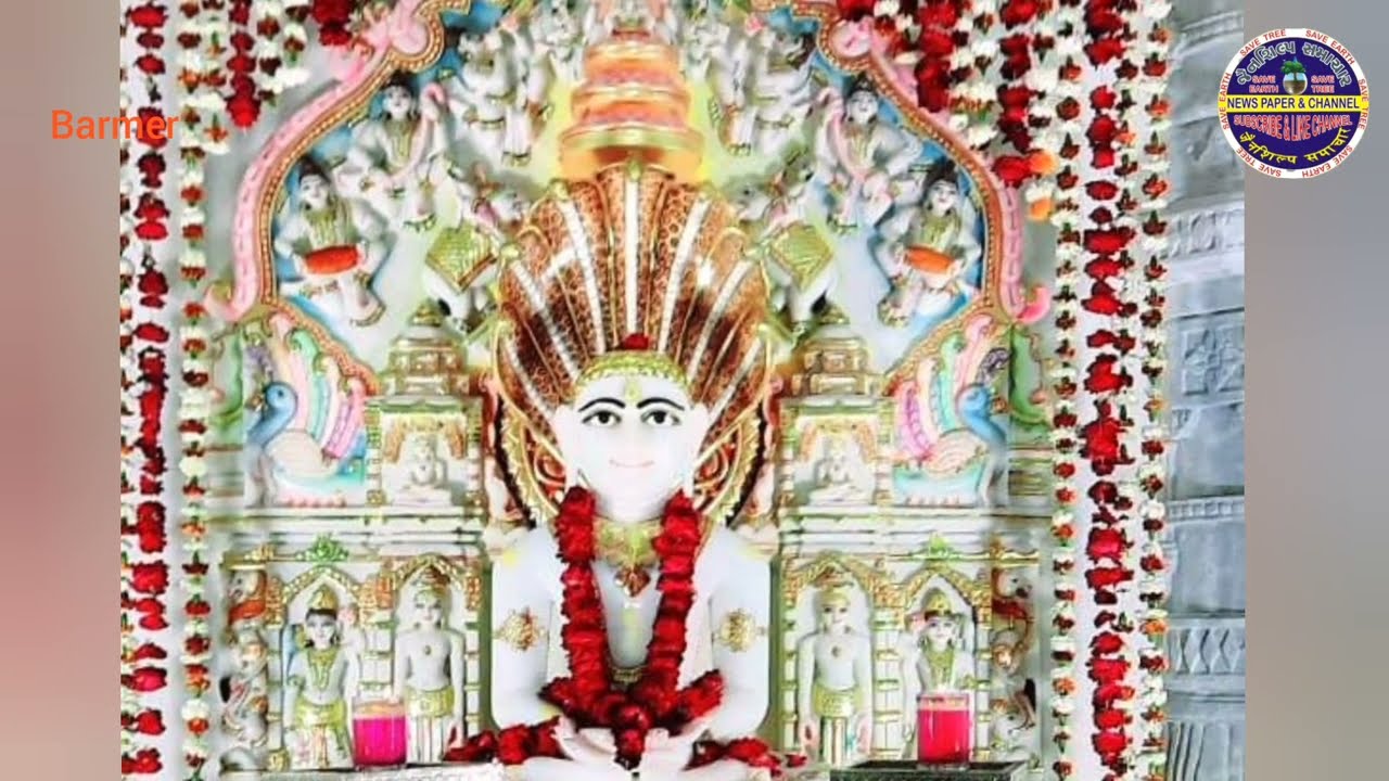 गोडी पाश्र्वनाथ मन्दिर की तीसरी वर्षगांठ हर्षाेल्लास के साथ सम्पन्न