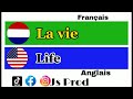French to English 🇲🇫🇺🇸 part 104
