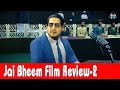 Jai Bheem Animated Full Movie || Jai Bheem Film Review 2 || Darpan Tv || Hindi Movie ||