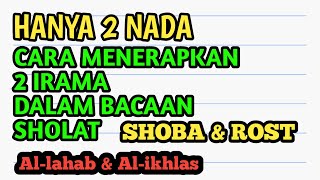 Download lagu CARA MENGGUNAKAN 2 IRAMA MUDAH DALAM BACAAN SHOLAT KITA mp3 Download lagu CARA MENGGUNAKAN 2 IRAMA MUDAH DALAM BACAAN SHOLAT KITA mp3