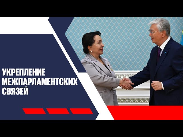 Главные новости 18.08.2025 г.