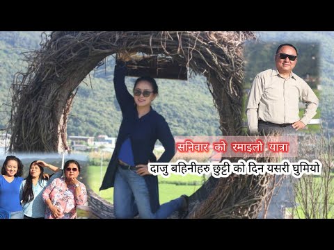 Boudha to Sankhu Visit Vlog II Saturday Tour II Tumrok Channel II