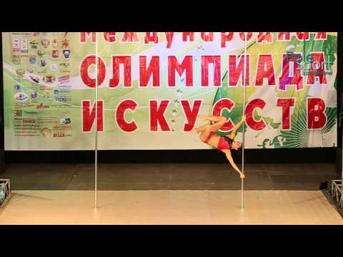 VI Open Russian Cup, apr 2014 - Bandurkina Elena, qualification.