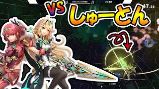 【オフ対戦】ヒカリの横B即死！？しゅーとんさんと初めて対戦してきました【スマブラSP】
