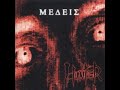 HUNTER(POL) - Medeis 2003 full album