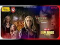 The Vampire Diaries Season 2 Episode 12 Explained In Hindi Prime Video Series हिंदी Hitesh