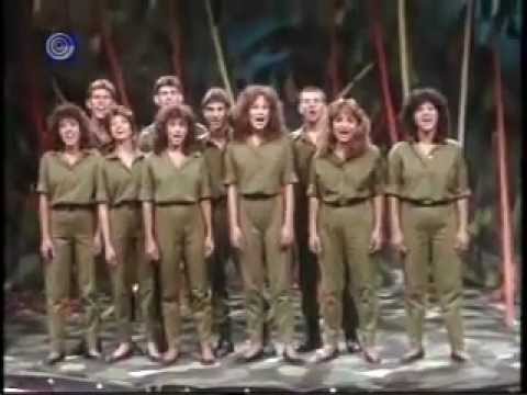 Video thumbnail for Kad HaKemach - כד הקמח