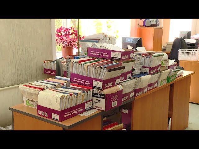 Будет ли надбавка за детей?