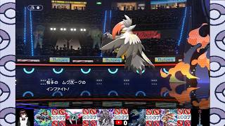 【ムクホーク】エアームド　はねやすめ【1271】ジャンクのポケモンバトルアリーナ漬け生活【ポケモンチャンピオンズ】#ランクマッチ
