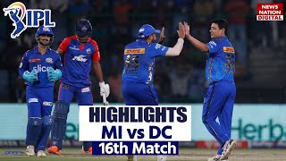 DC vs MI Full Match Highlights: Delhi Capitals Vs Mumbai Indians Highlights  | Today Match Highlight