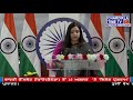 Special Program Of 15th August Independence Day Celebration