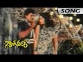 Gang Leader Movie Songs Vaana Vaana Video Song Chiranjeevi Vijaya Shanthi