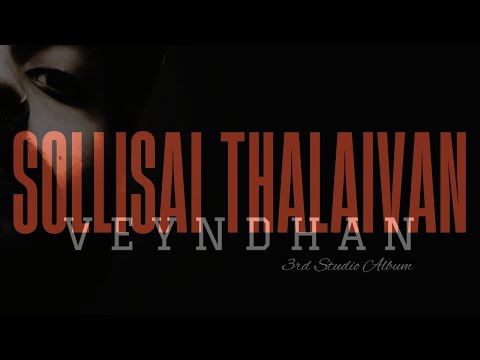 Jedahyu - Sollisai Thalaivan (Rap Chief)