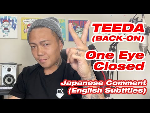 TEEDA Japanese video comment about One Eye Closed Real Intent single thumbnail