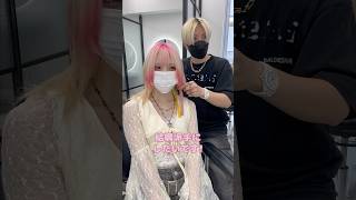 美少女アイドルをロングに可愛くしてみた！エクステ80枚！ #エクステ #シールエクステ #イメチェン #ロングヘア #カウンセリング #渋谷美容室