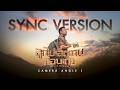 ลูกไปเฮ็ดงานก่อนเด้อ Sync Cover Version Angle 1 เอิร