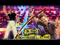 Naan Aanaiyittal Remix Mgr No1