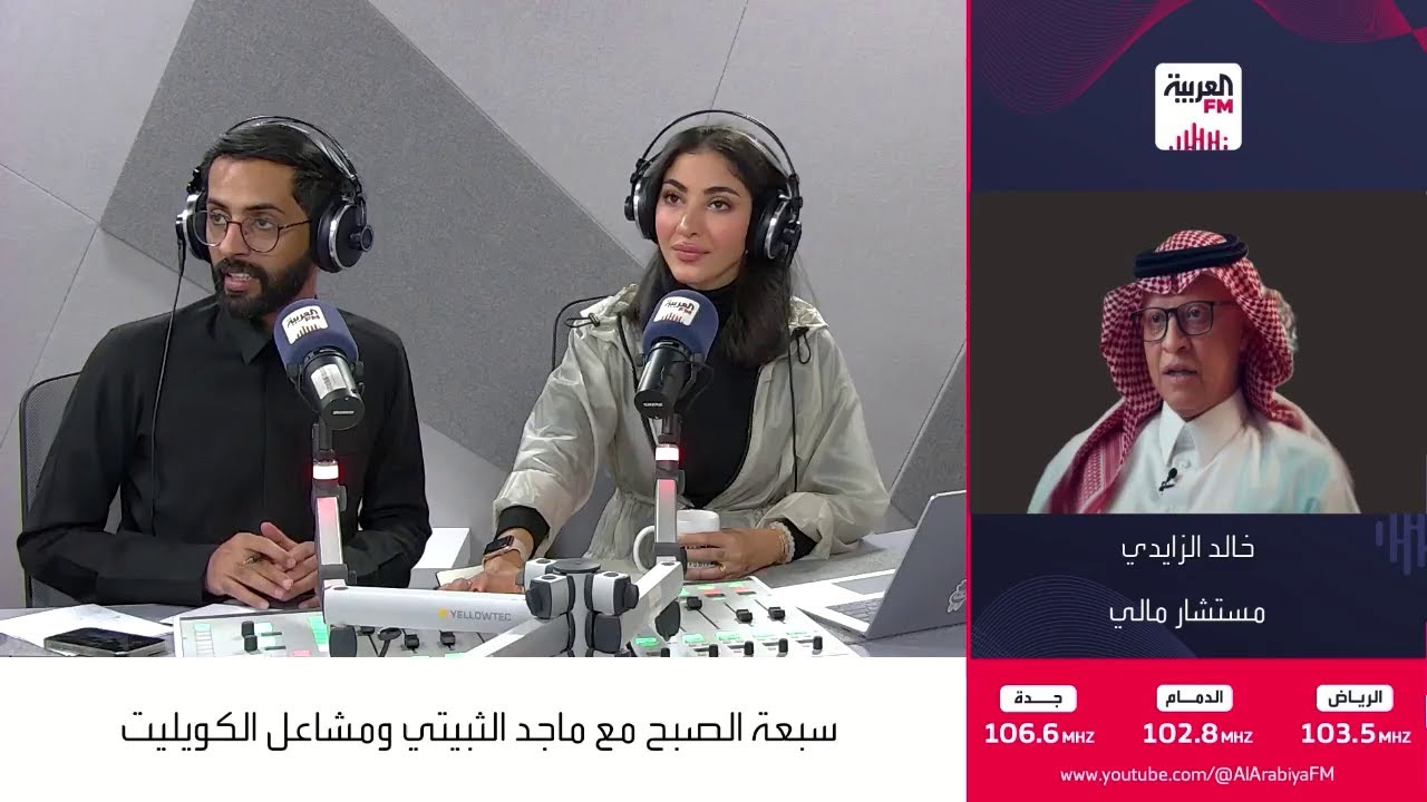 كيف أختار منزلًا يناسب راتبي وظروفي؟