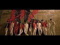 OMEGA X - Baila Con Ox