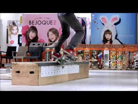 FRIENDS at THE UNION PARK