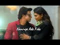 I Love You Kane I Love You Too Kano New Kannada Love Song Bheema Trendingsong