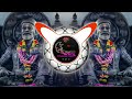 मावळे आम्हीच लढणार Chakar Shivbach Honar Tapori Mix Dj Mr Production