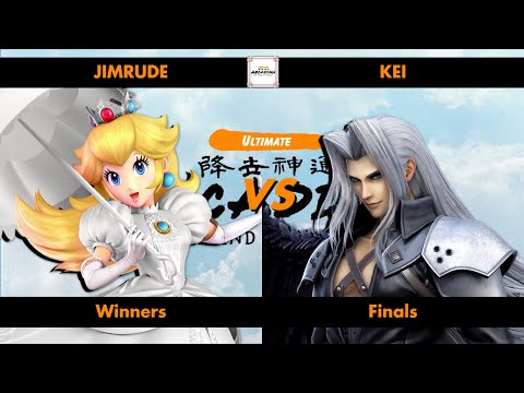 NorCal Ultimate Arcadian 2023 - Winners FInals - Jimrude (Peach) vs Kei (Sephiroth)