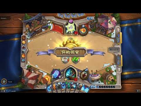 [Hearthstone] 爐石戰記 炉石传说 Pavel 薩滿把 Ostkaka的法師打得滿地找牙， 把對方兩個寒冰屏障都打掉
