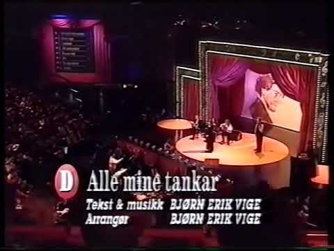 Silje Vige - Alle mine tankar (Eurovision Song Contest 1993, NORWAY 🇳🇴) Melodi Grand Prix 1993