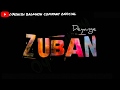 Jaan Deyan Ge WhatsApp Status Song Jaan Deyan Ge Song Status Jaan Deyan Ge Status Status 2020