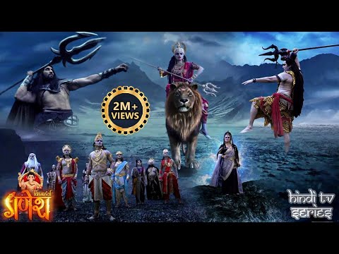 संकट तो चारो तरफ से है... कैसे माता पहुँची सृष्टि की रक्षा करने | Vighnaharta Ganesh | Maha Episode