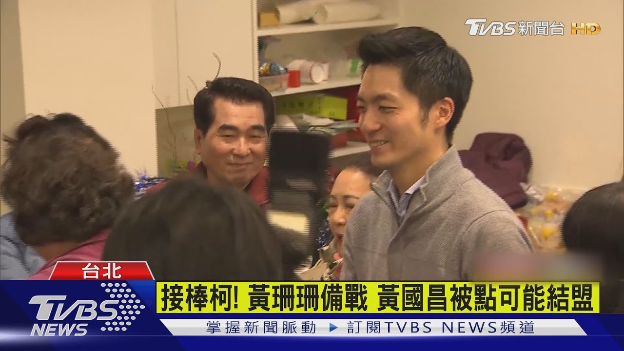 2022藍綠戰北市! 媒體人點蔣萬安vs.徐國勇