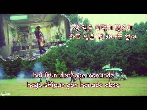 BIGBANG - Sober (맨정신) (karaoke/instrumental)
